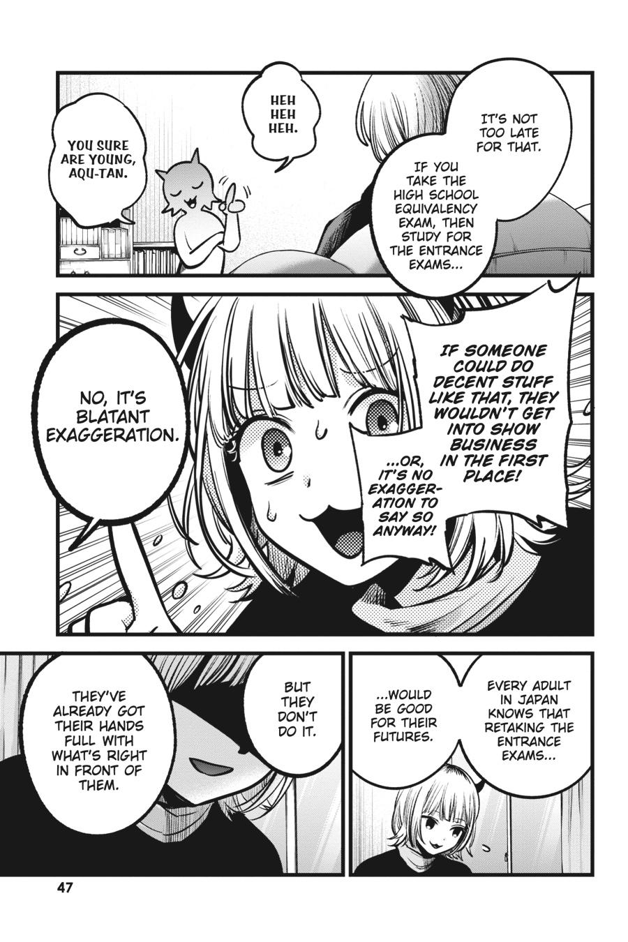 [Oshi No Ko] Chapter 83 - Page 7