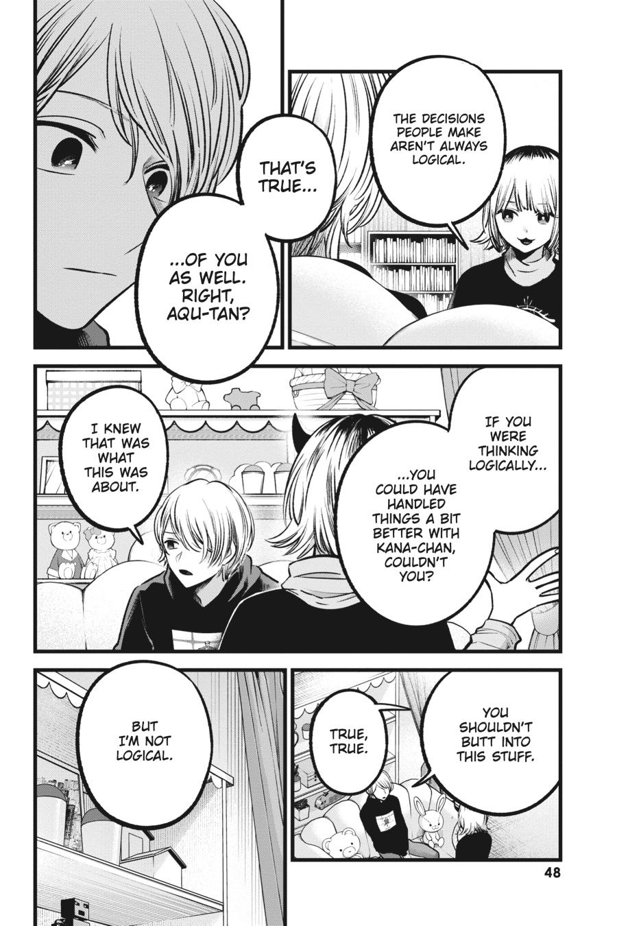 [Oshi No Ko] Chapter 83 - Page 8