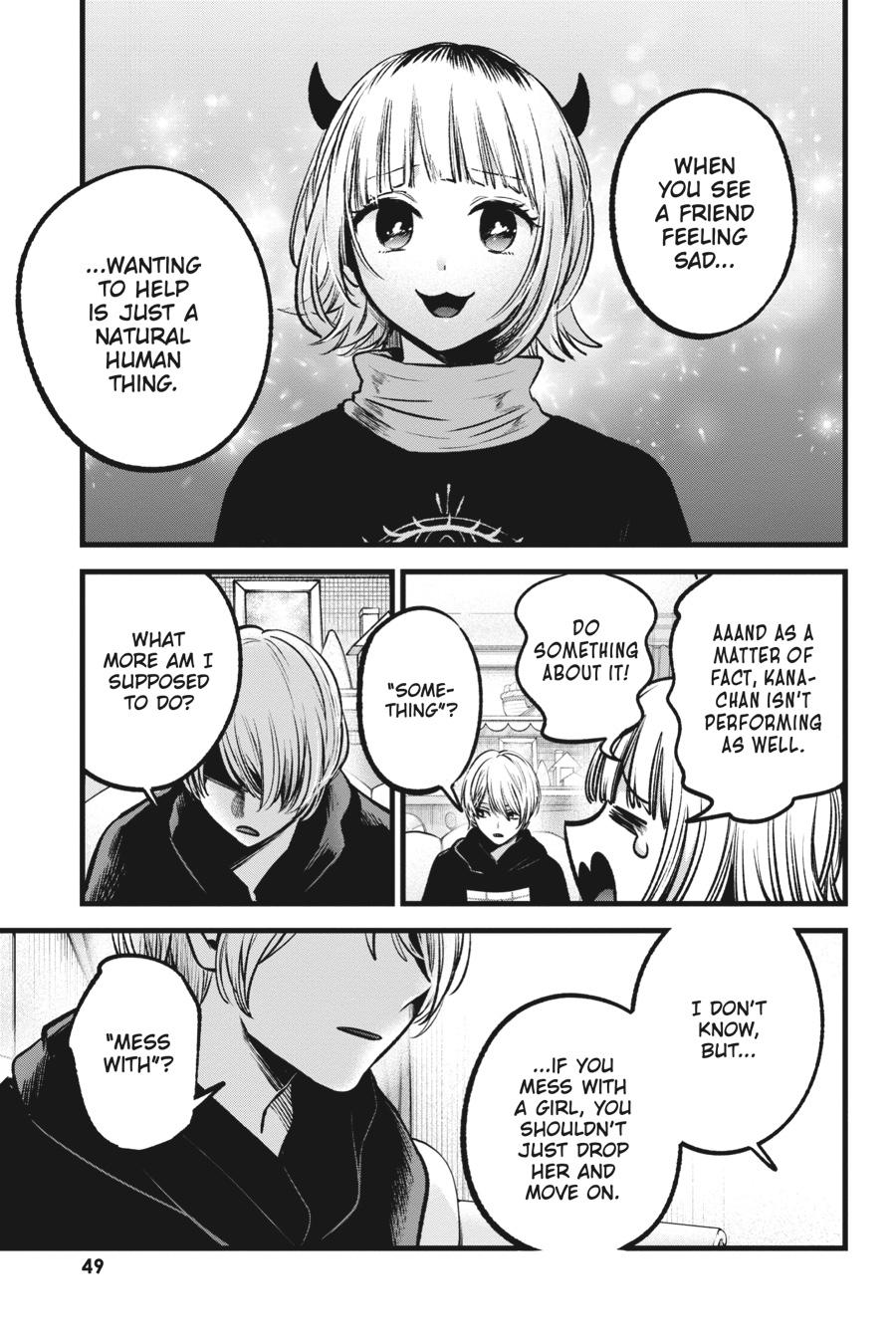 [Oshi No Ko] Chapter 83 - Page 9