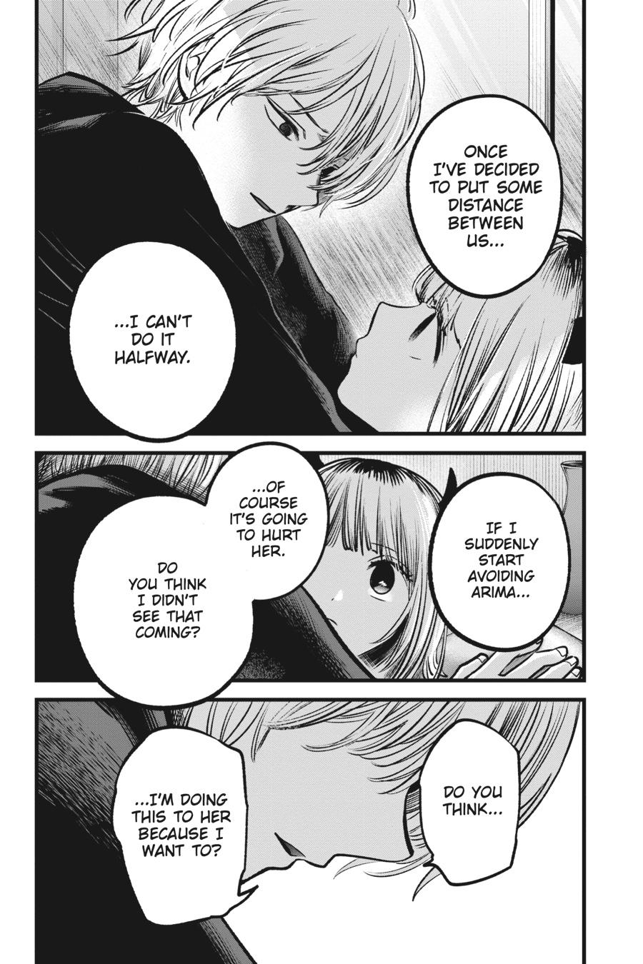 [Oshi No Ko] Chapter 83 - Page 12