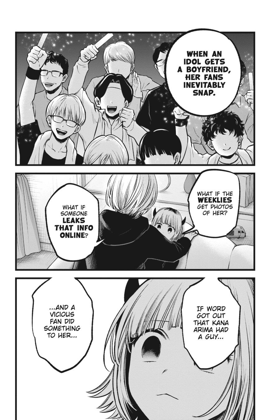 [Oshi No Ko] Chapter 83 - Page 14