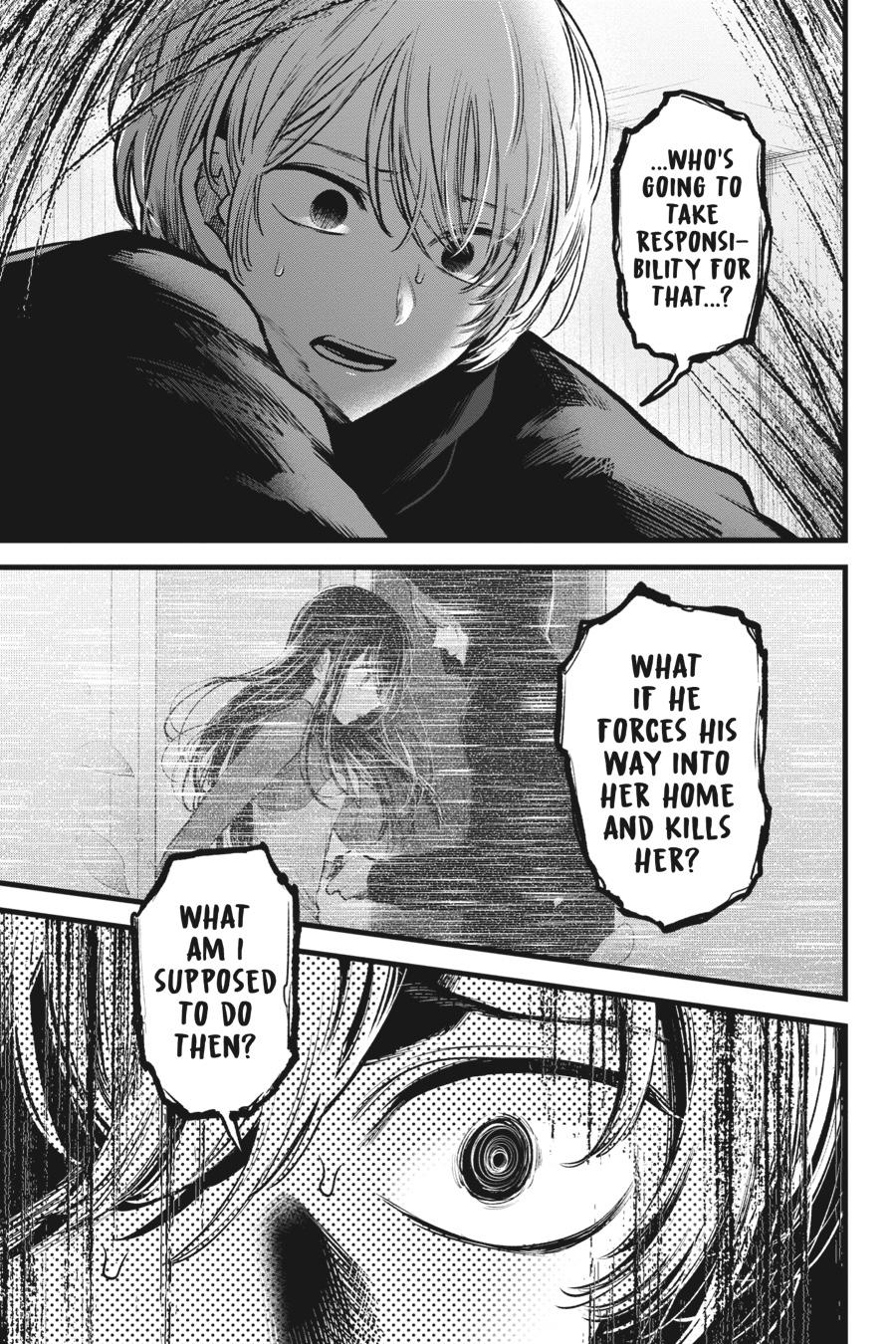 [Oshi No Ko] Chapter 83 - Page 15