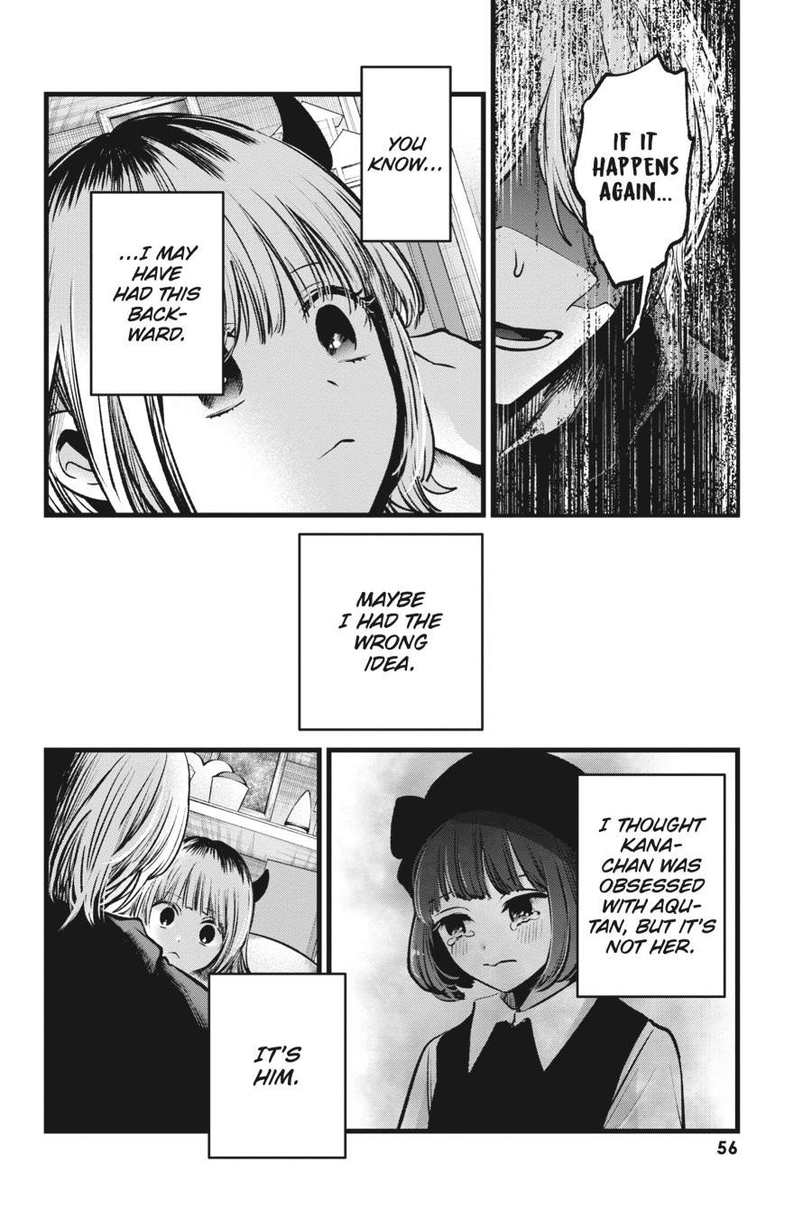 [Oshi No Ko] Chapter 83 - Page 16