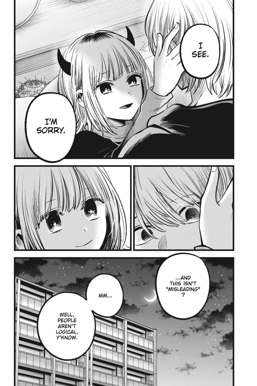 [Oshi No Ko] Chapter 83 - Page 18