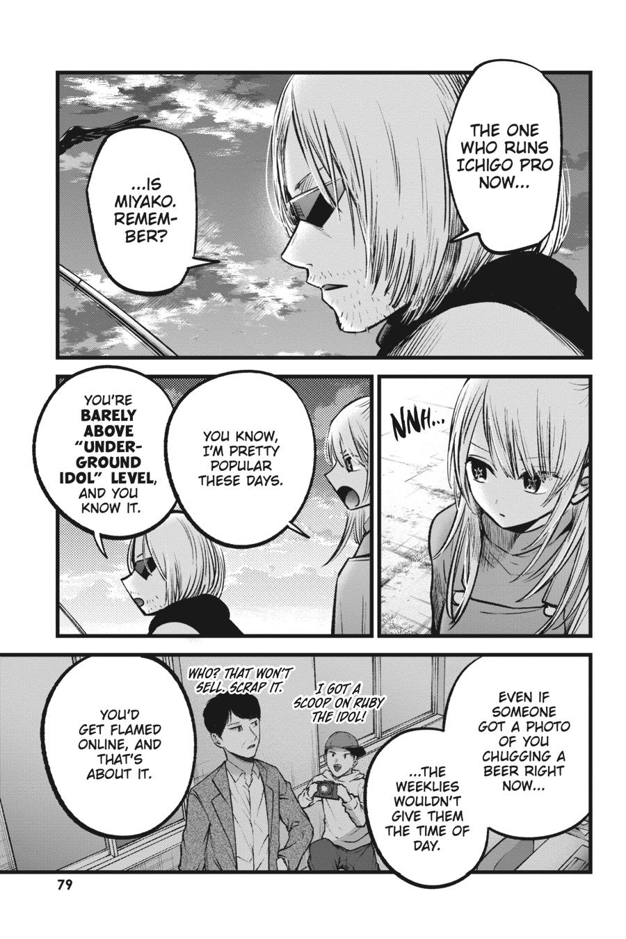 [Oshi No Ko] Chapter 85 - Page 3