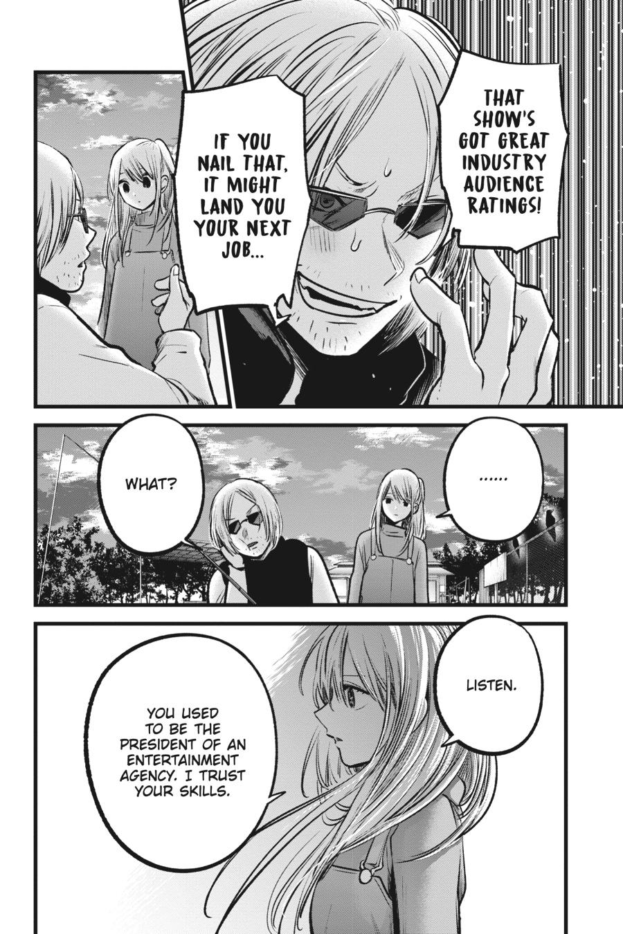 [Oshi No Ko] Chapter 85 - Page 6