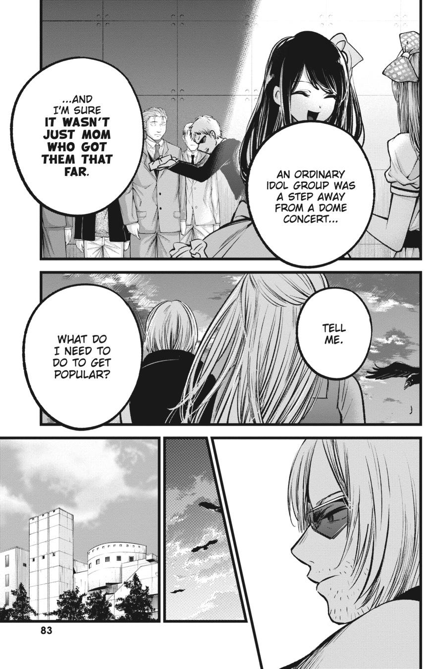 [Oshi No Ko] Chapter 85 - Page 7
