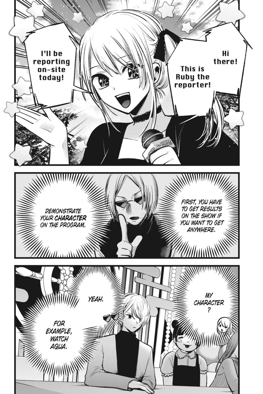 [Oshi No Ko] Chapter 85 - Page 8