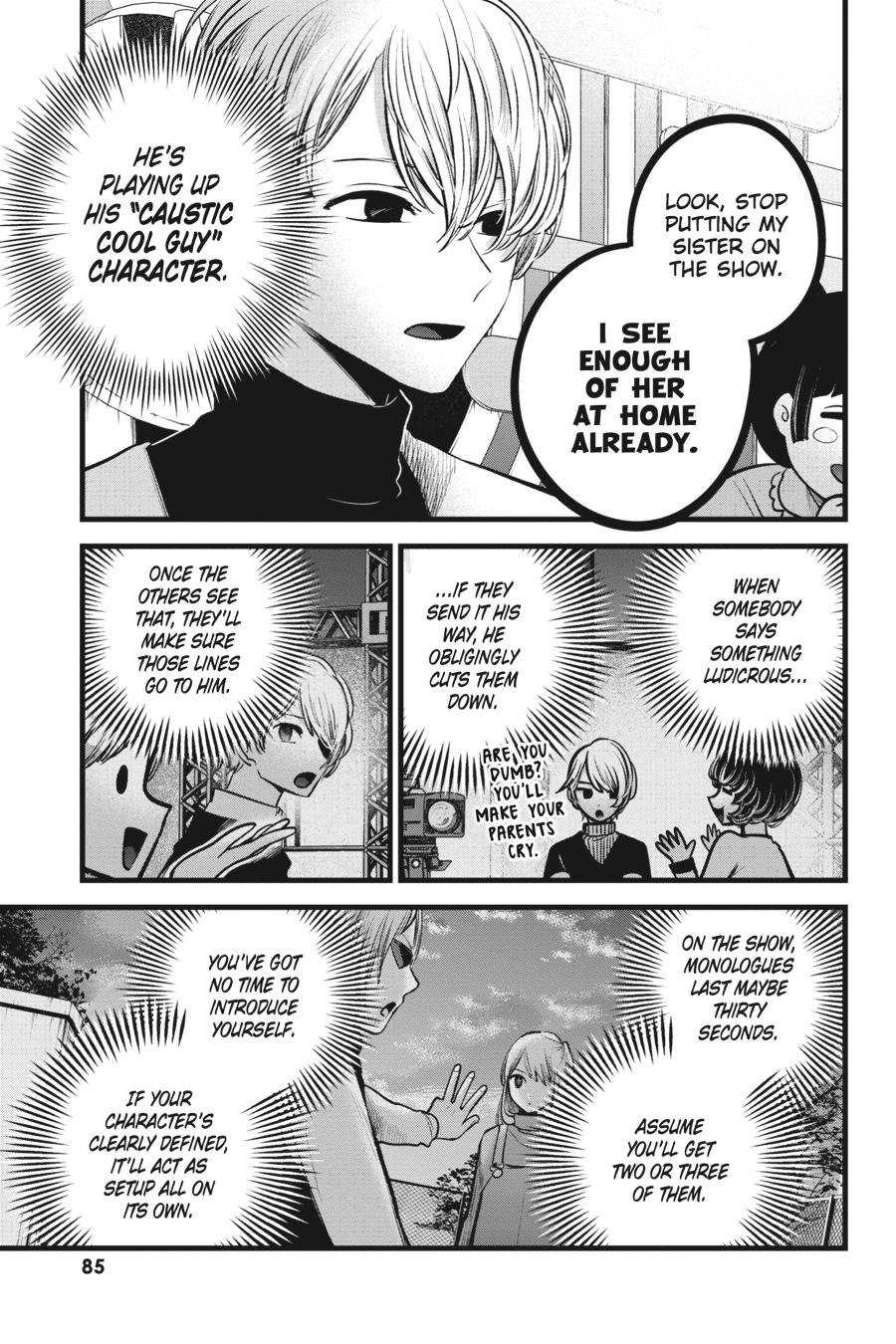 [Oshi No Ko] Chapter 85 - Page 9