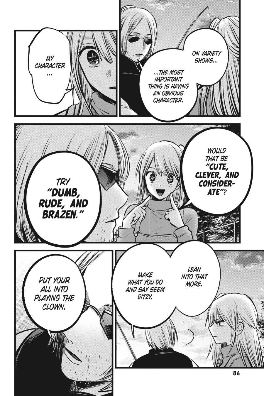 [Oshi No Ko] Chapter 85 - Page 10