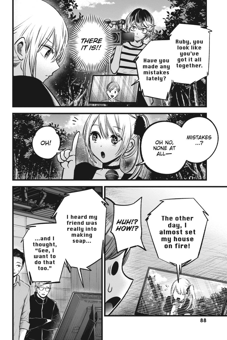 [Oshi No Ko] Chapter 85 - Page 12