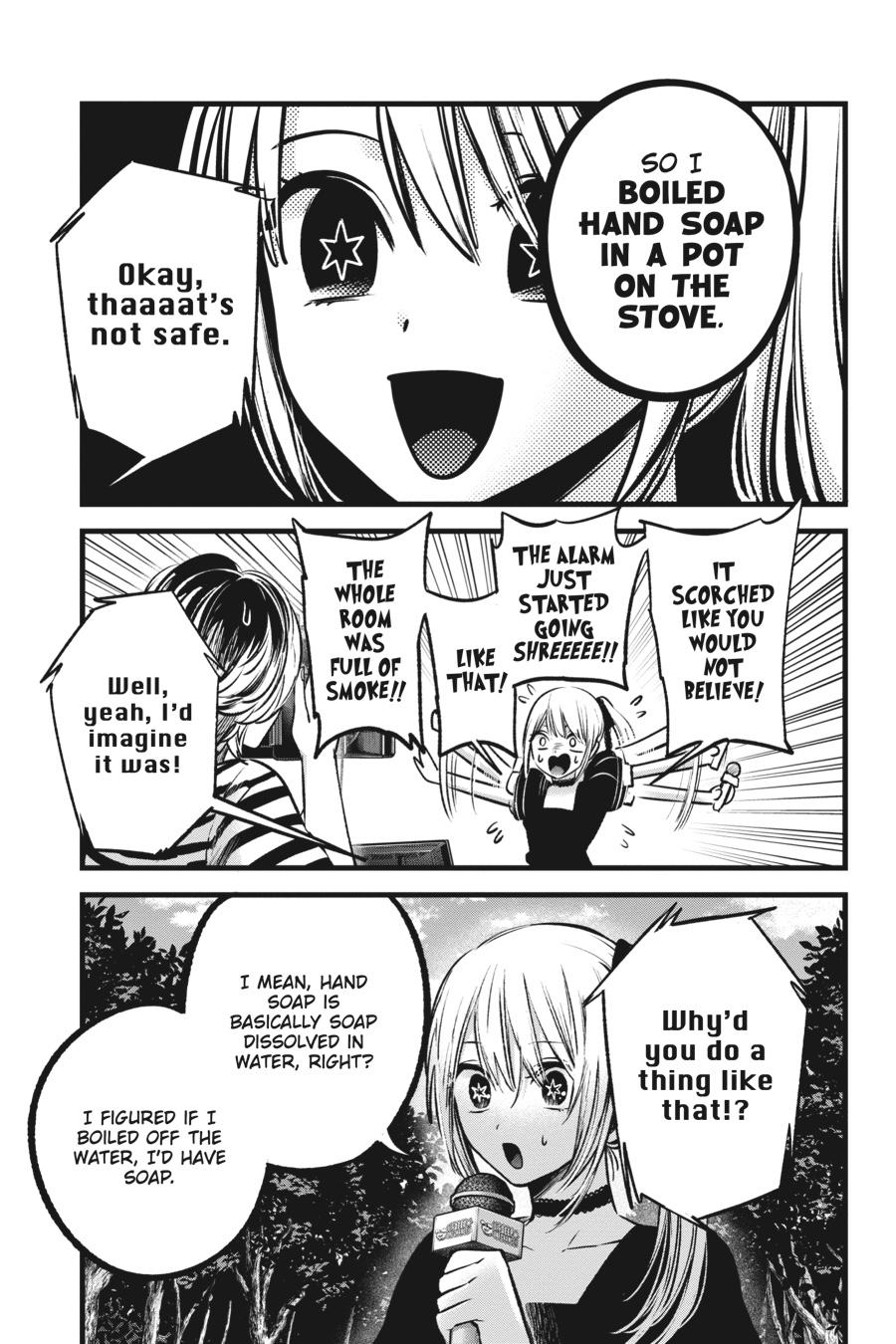 [Oshi No Ko] Chapter 85 - Page 13