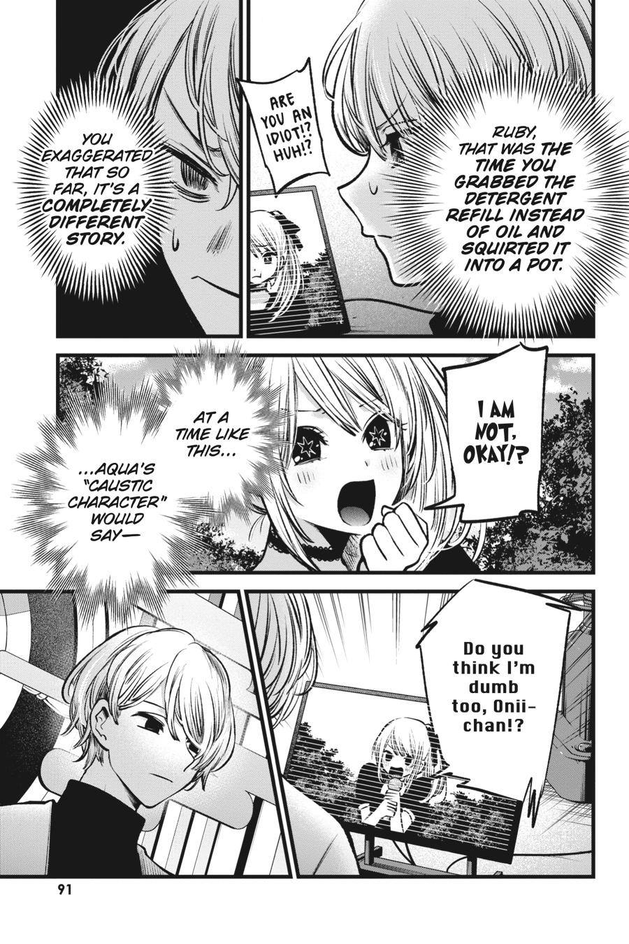 [Oshi No Ko] Chapter 85 - Page 15