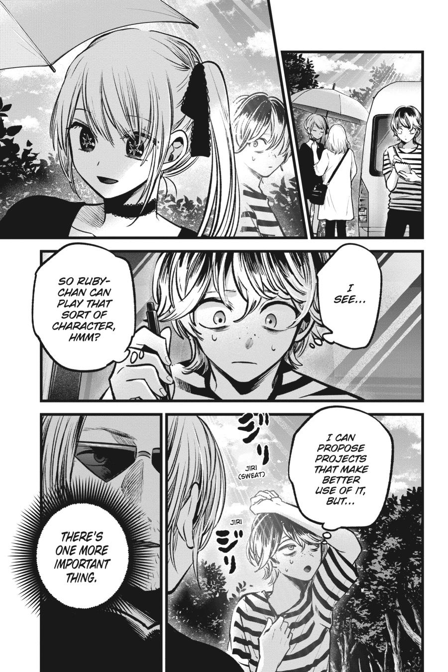[Oshi No Ko] Chapter 85 - Page 17