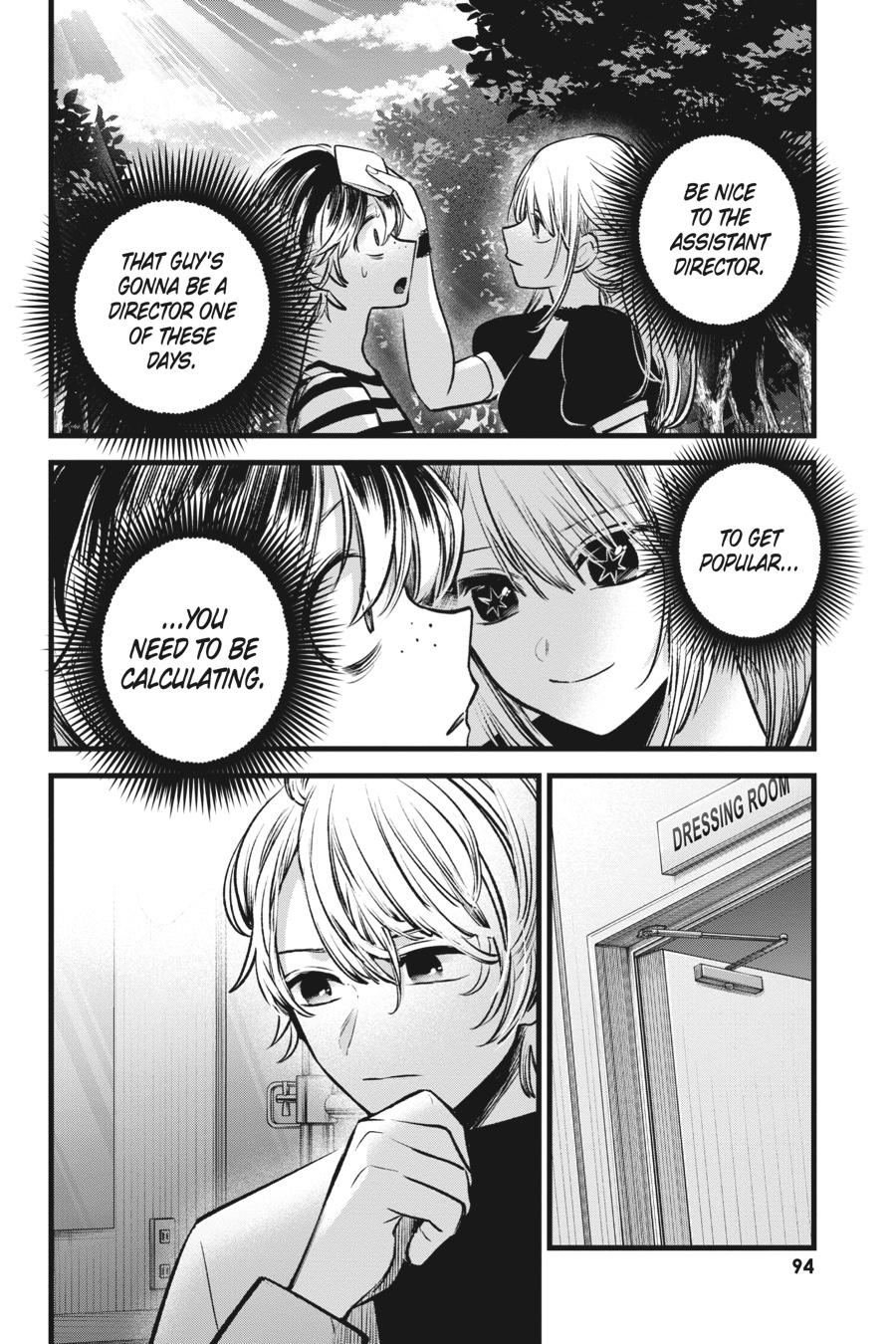 [Oshi No Ko] Chapter 85 - Page 18