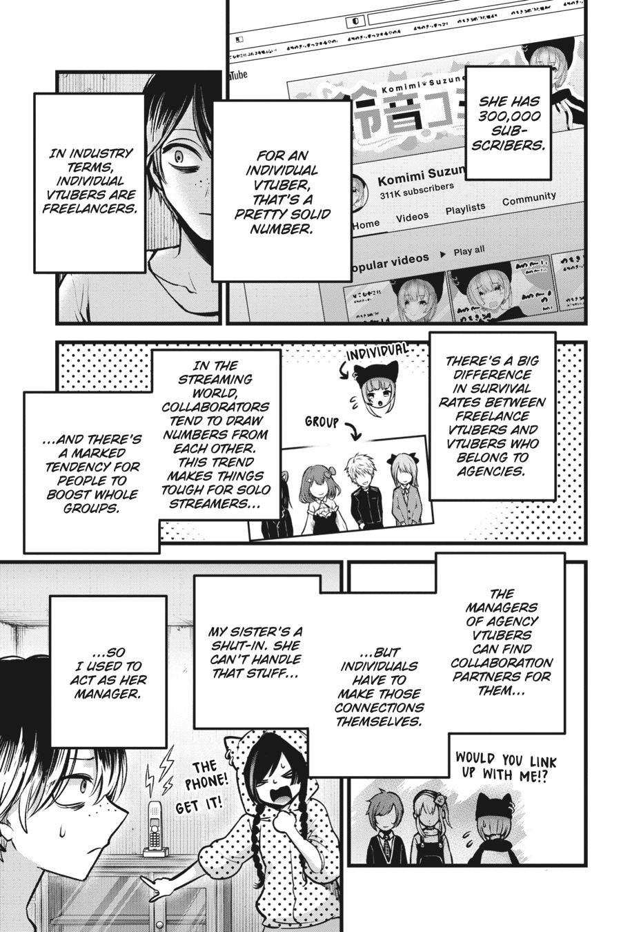 [Oshi No Ko] Chapter 88 - Page 3