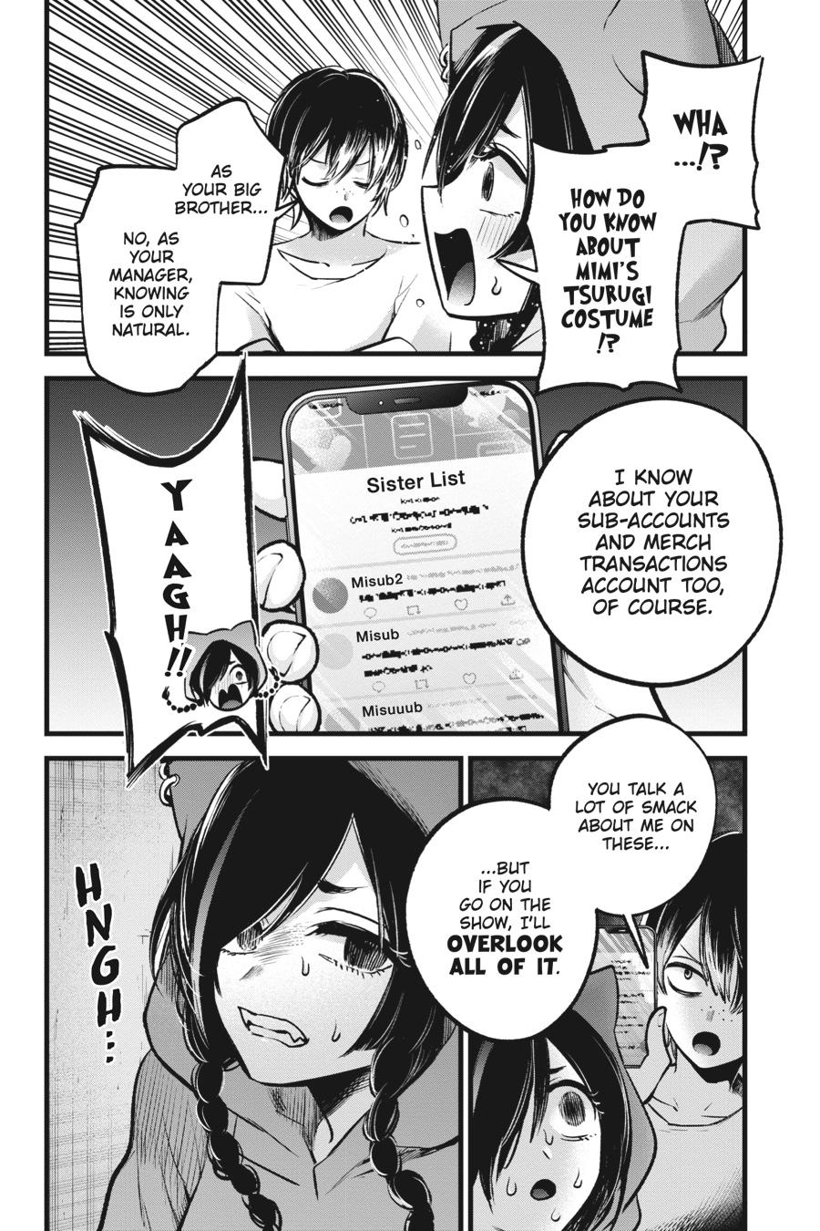 [Oshi No Ko] Chapter 88 - Page 6