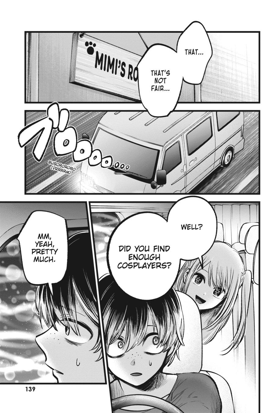 [Oshi No Ko] Chapter 88 - Page 7