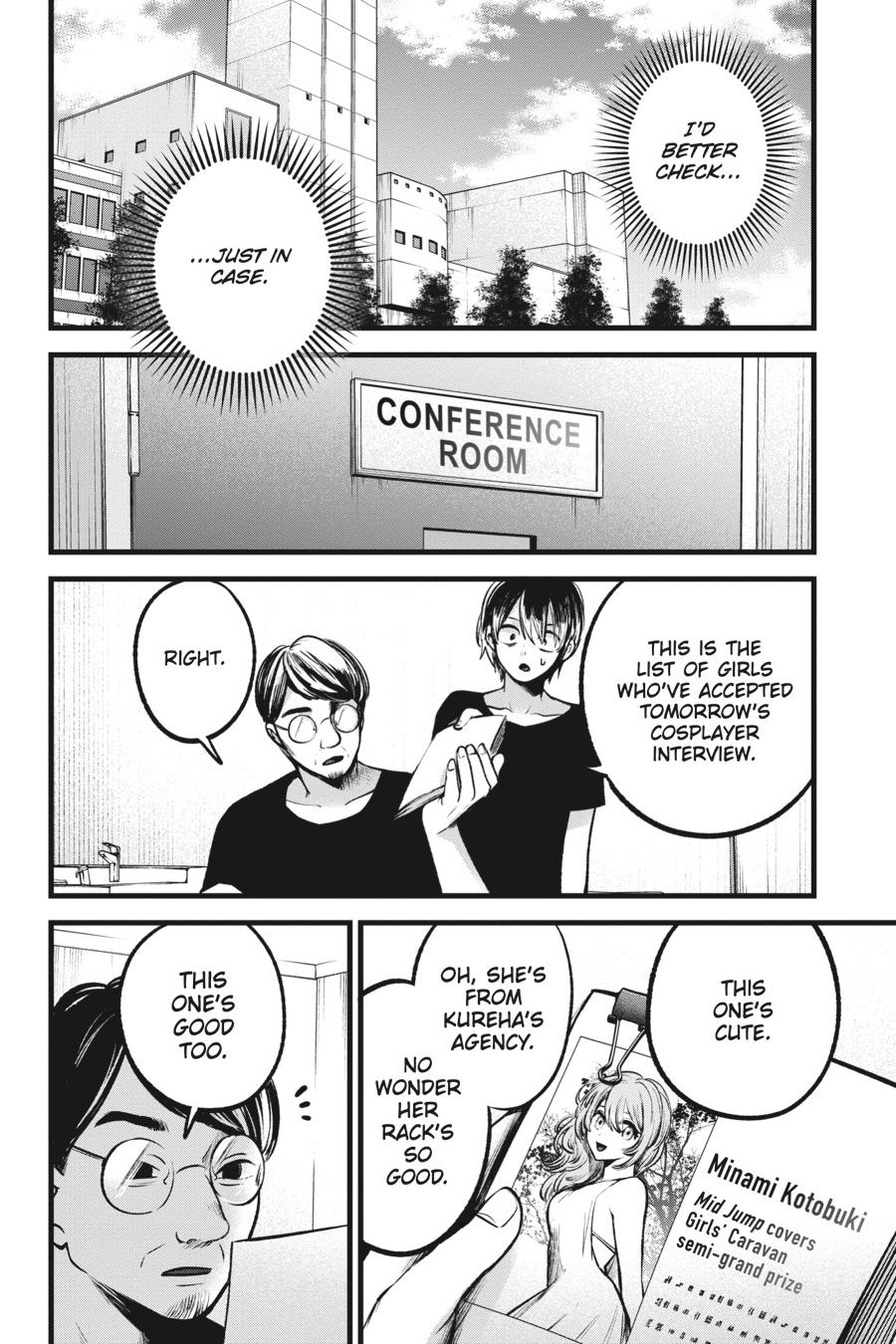[Oshi No Ko] Chapter 88 - Page 10
