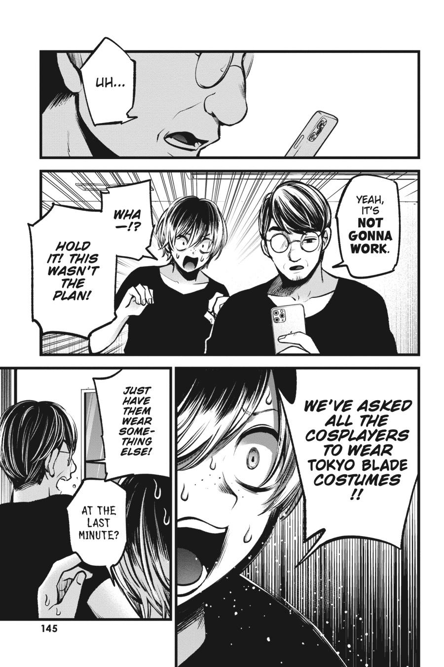 [Oshi No Ko] Chapter 88 - Page 13