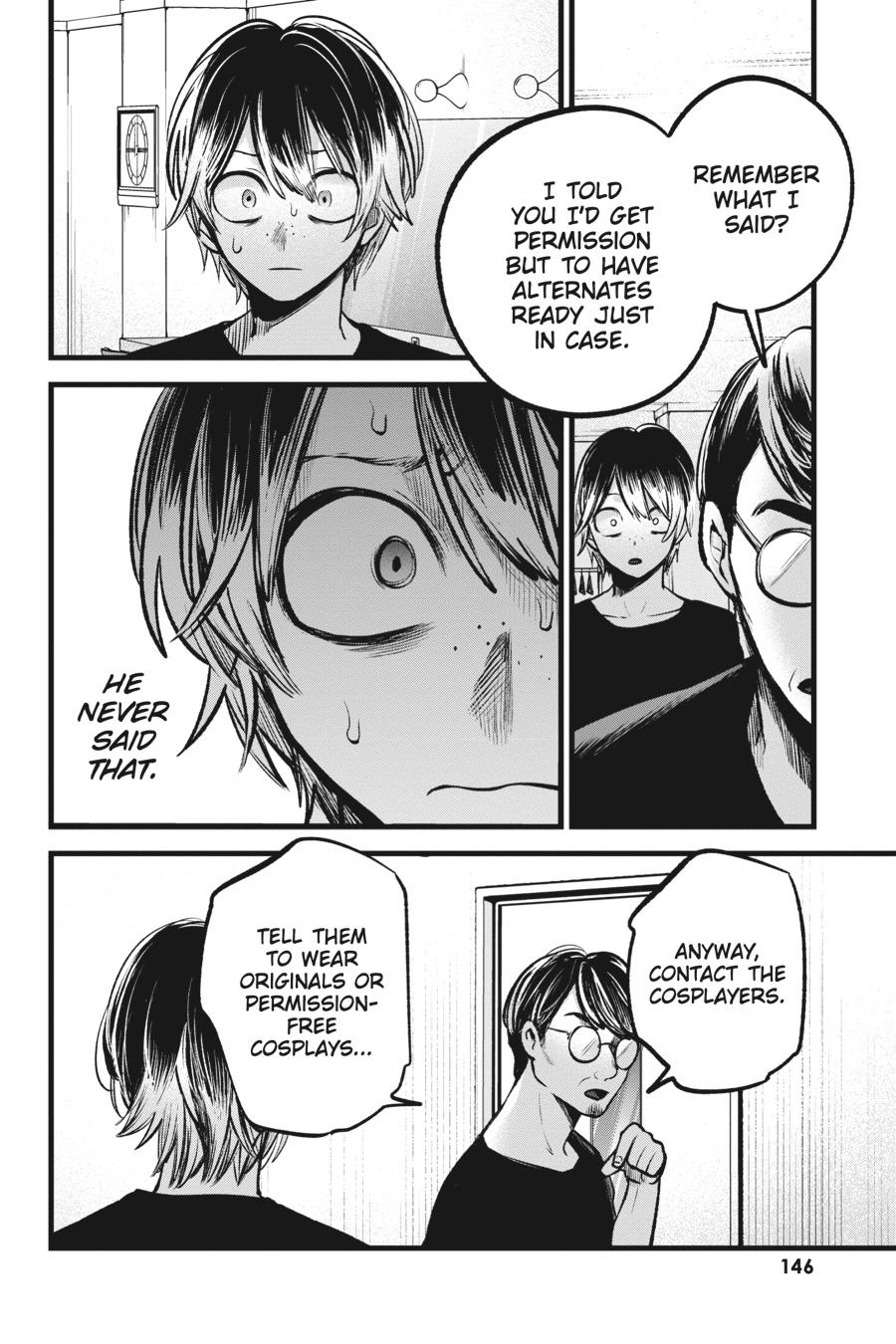 [Oshi No Ko] Chapter 88 - Page 14