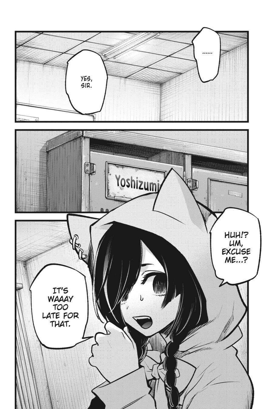 [Oshi No Ko] Chapter 88 - Page 16