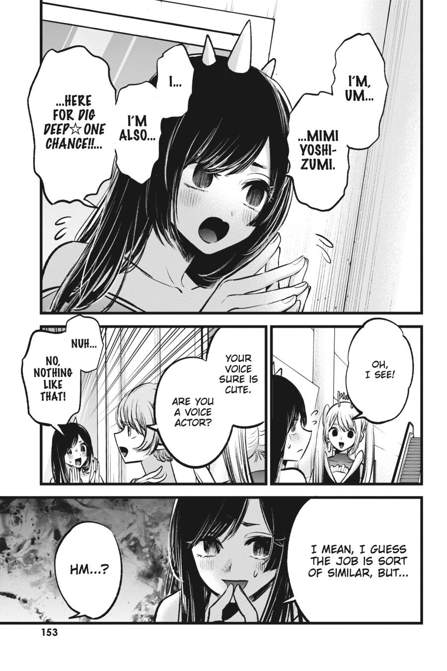 [Oshi No Ko] Chapter 89 - Page 3