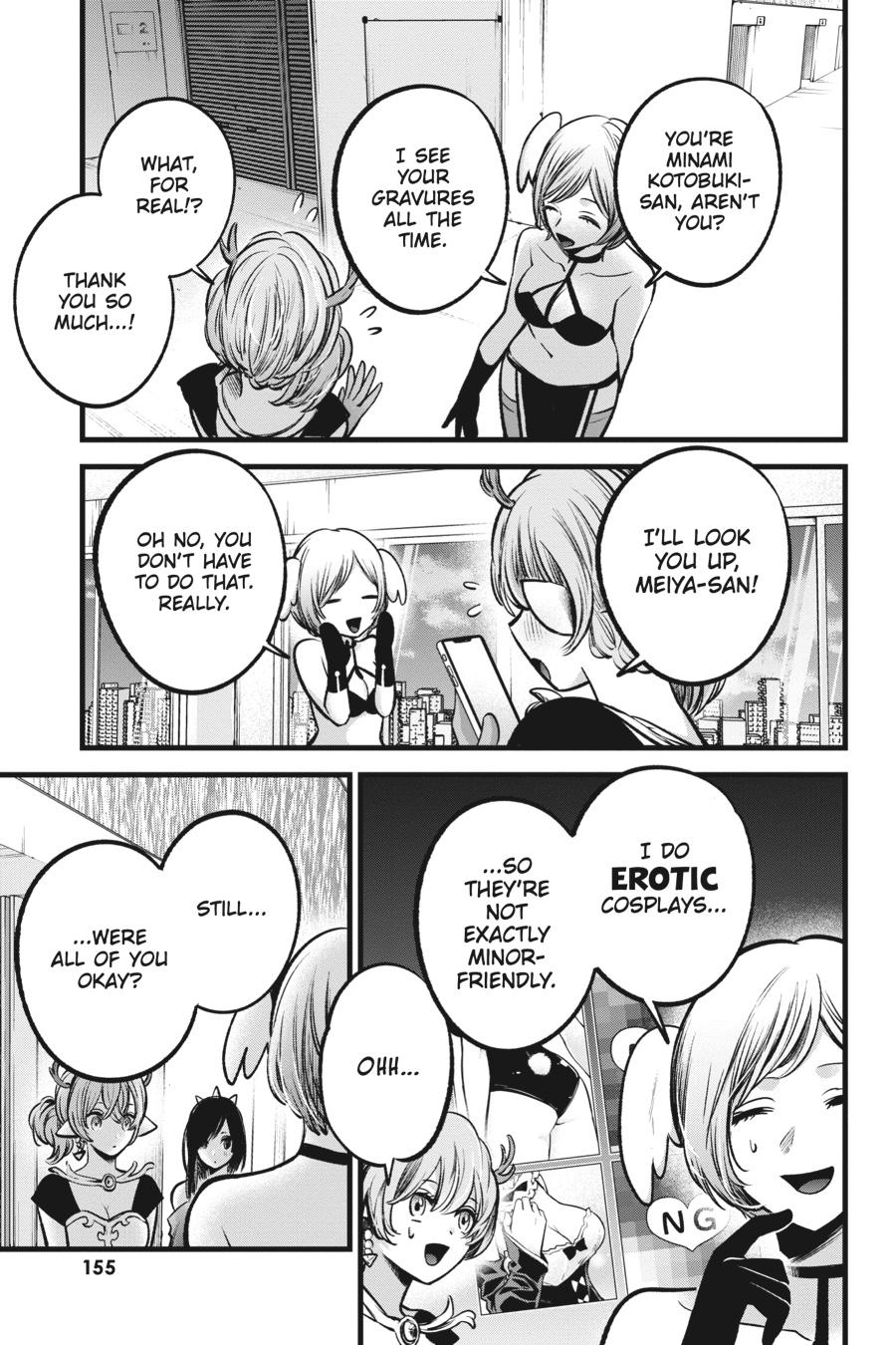 [Oshi No Ko] Chapter 89 - Page 5