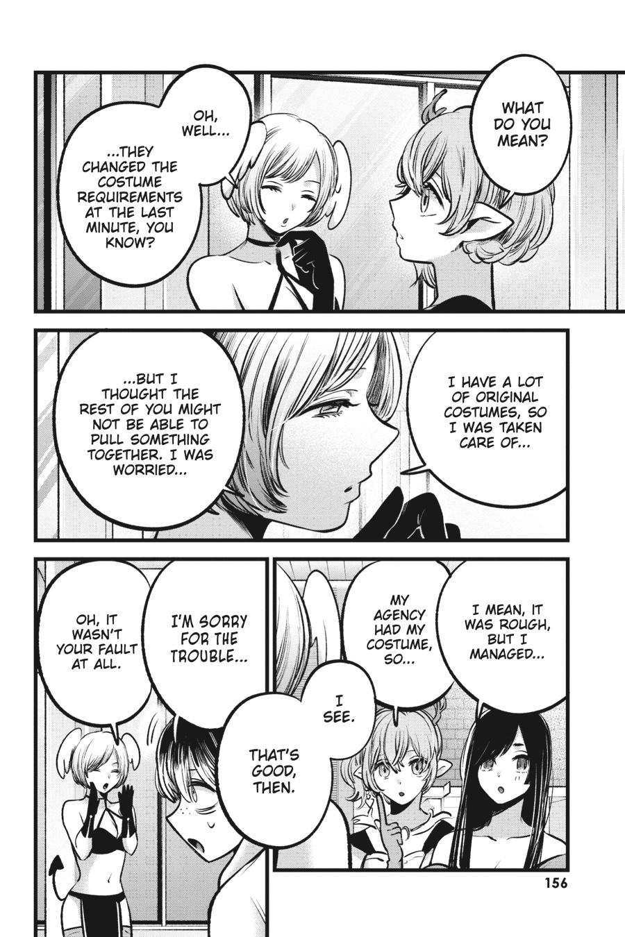 [Oshi No Ko] Chapter 89 - Page 6