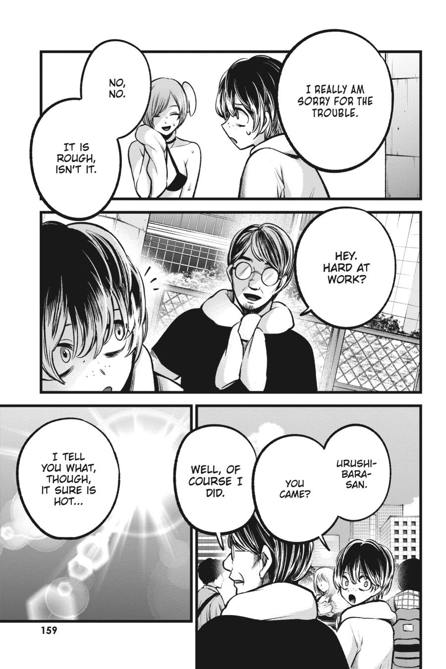 [Oshi No Ko] Chapter 89 - Page 9