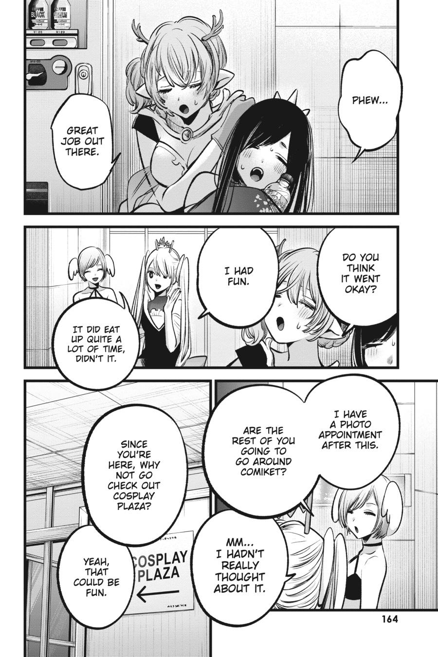 [Oshi No Ko] Chapter 89 - Page 14