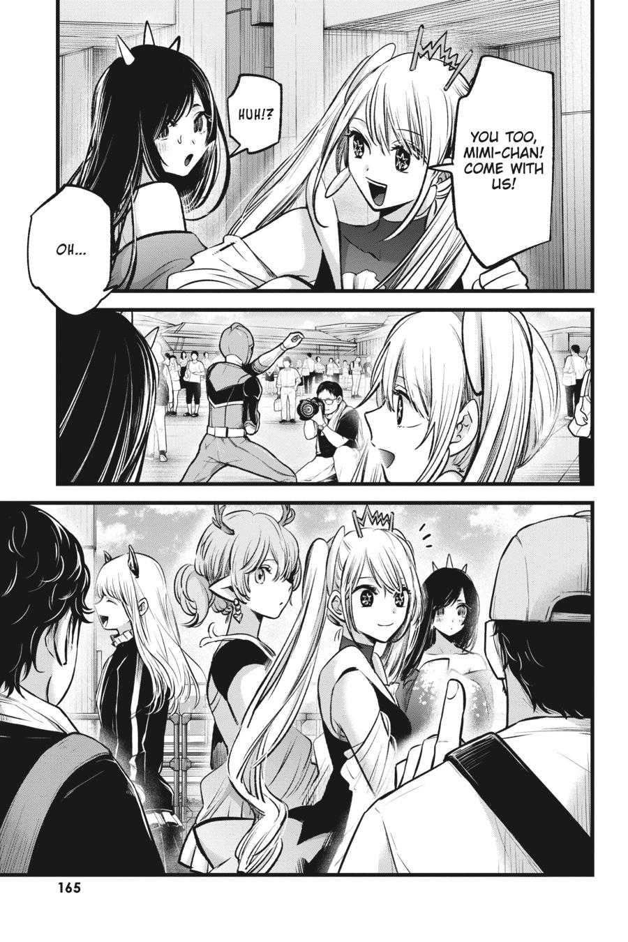 [Oshi No Ko] Chapter 89 - Page 15