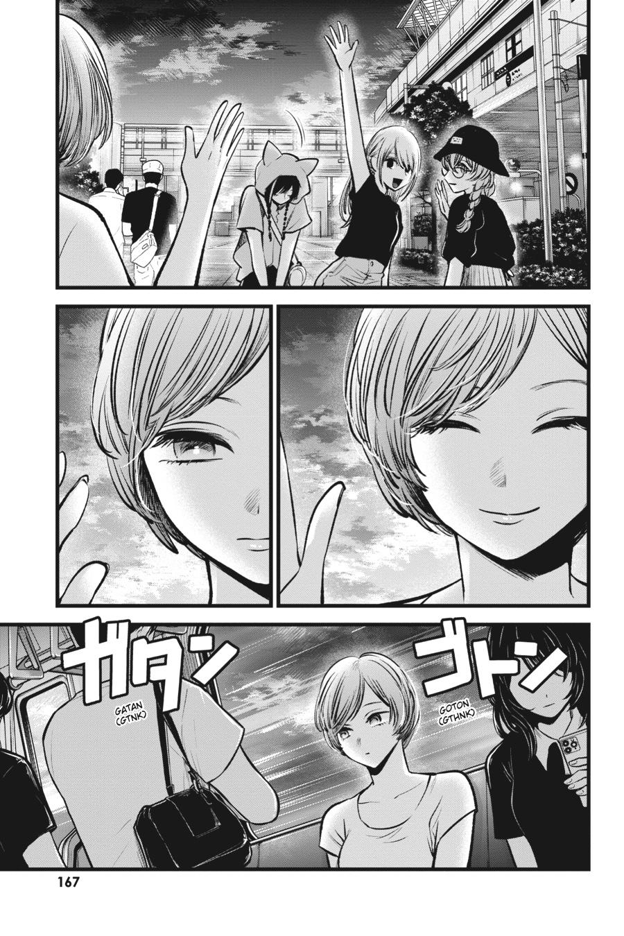 [Oshi No Ko] Chapter 89 - Page 17