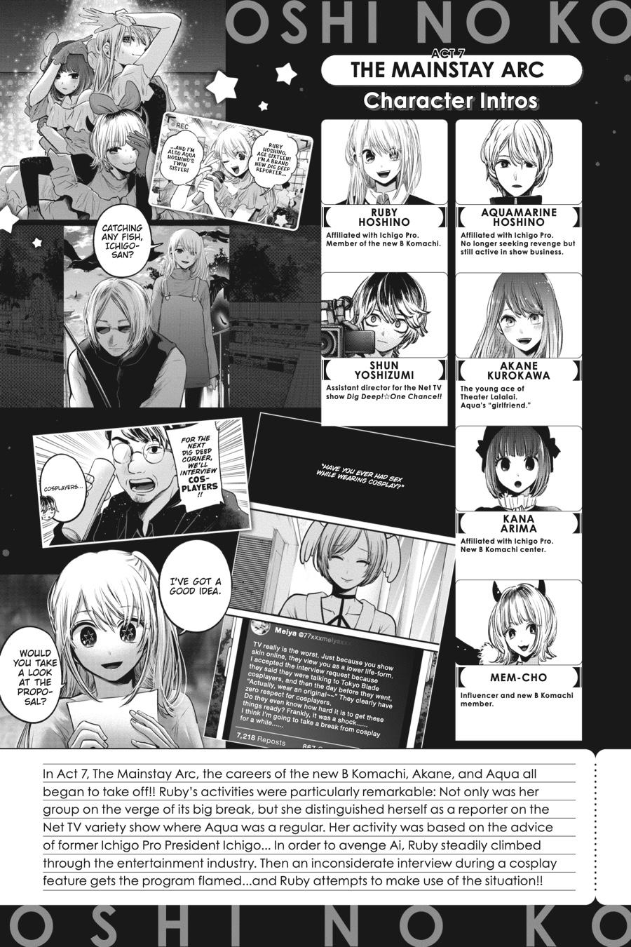 [Oshi No Ko] Chapter 91 - Page 5