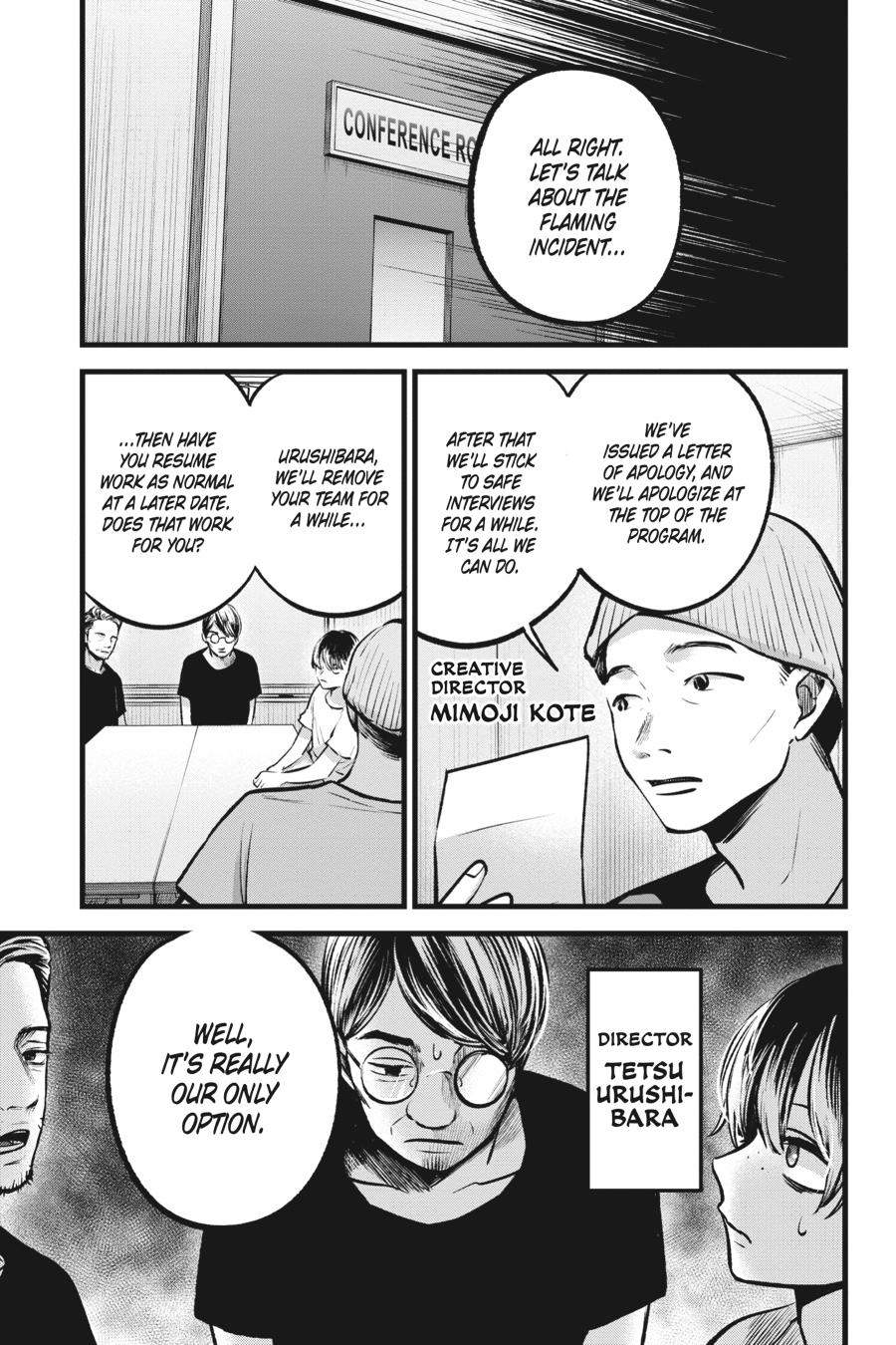 [Oshi No Ko] Chapter 91 - Page 8