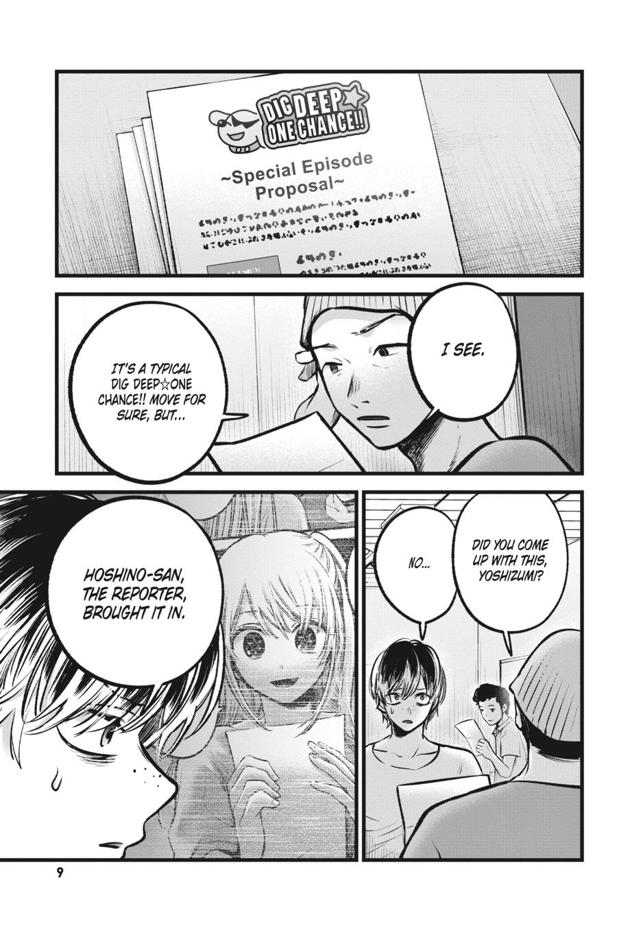 [Oshi No Ko] Chapter 91 - Page 10