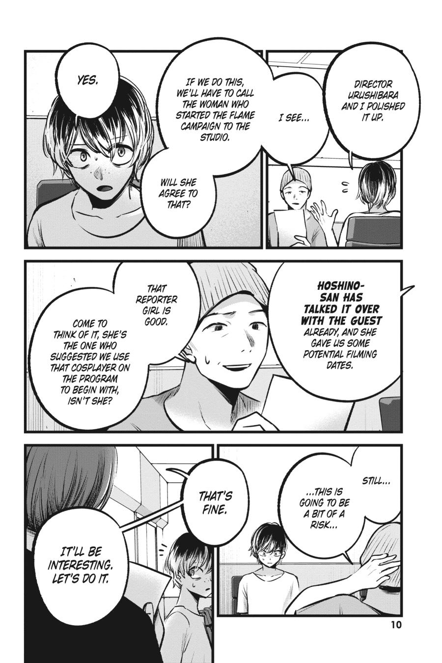 [Oshi No Ko] Chapter 91 - Page 11