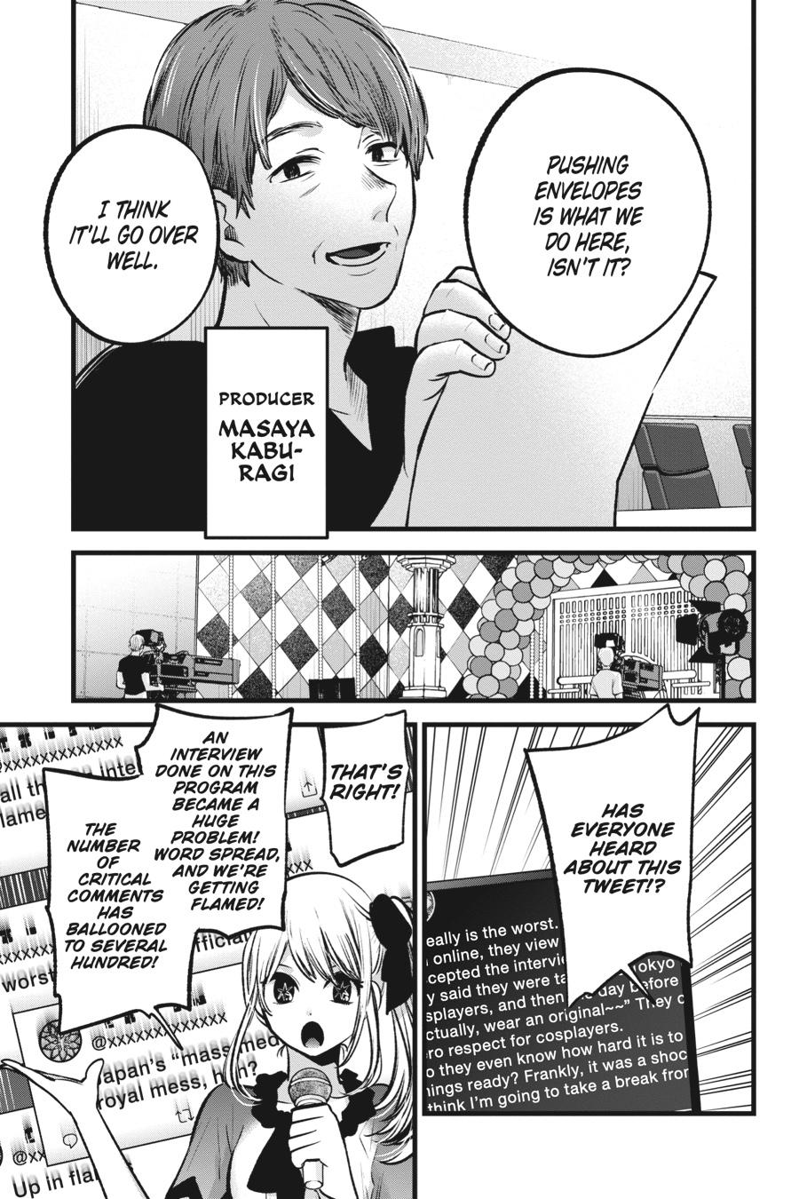 [Oshi No Ko] Chapter 91 - Page 12