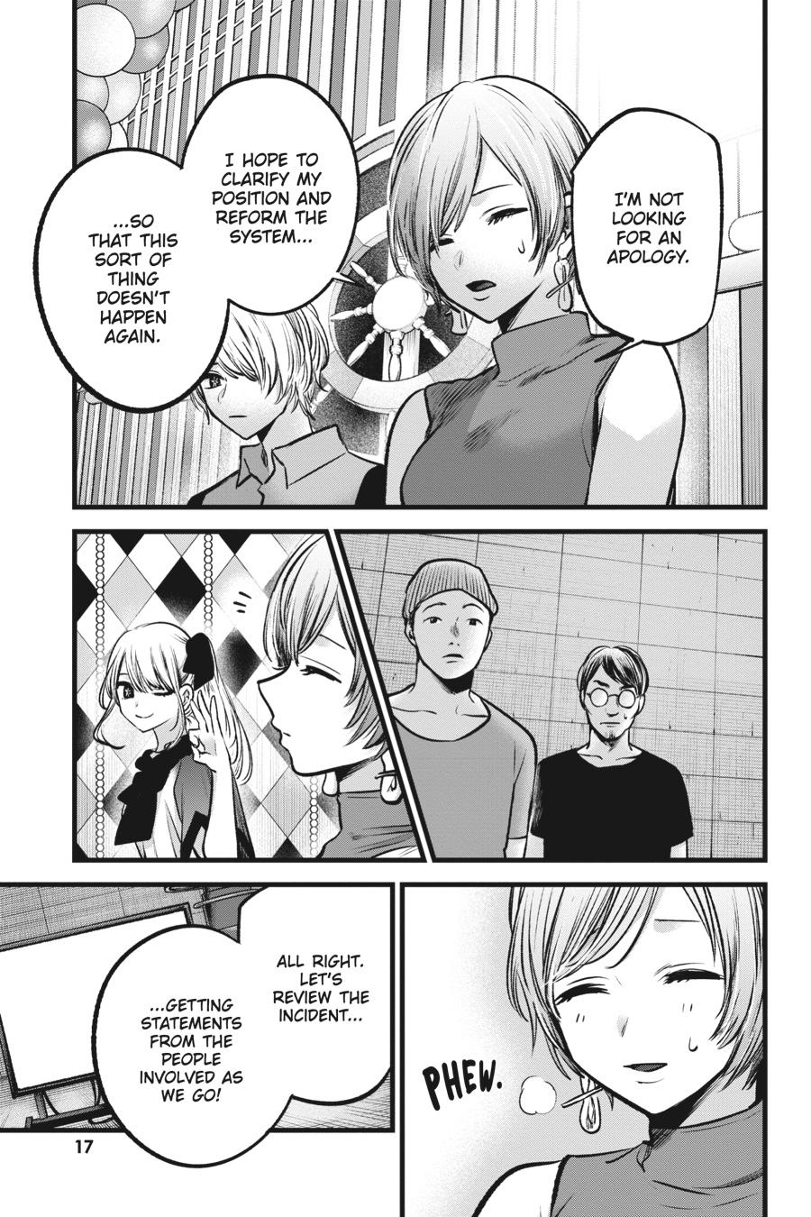 [Oshi No Ko] Chapter 91 - Page 18