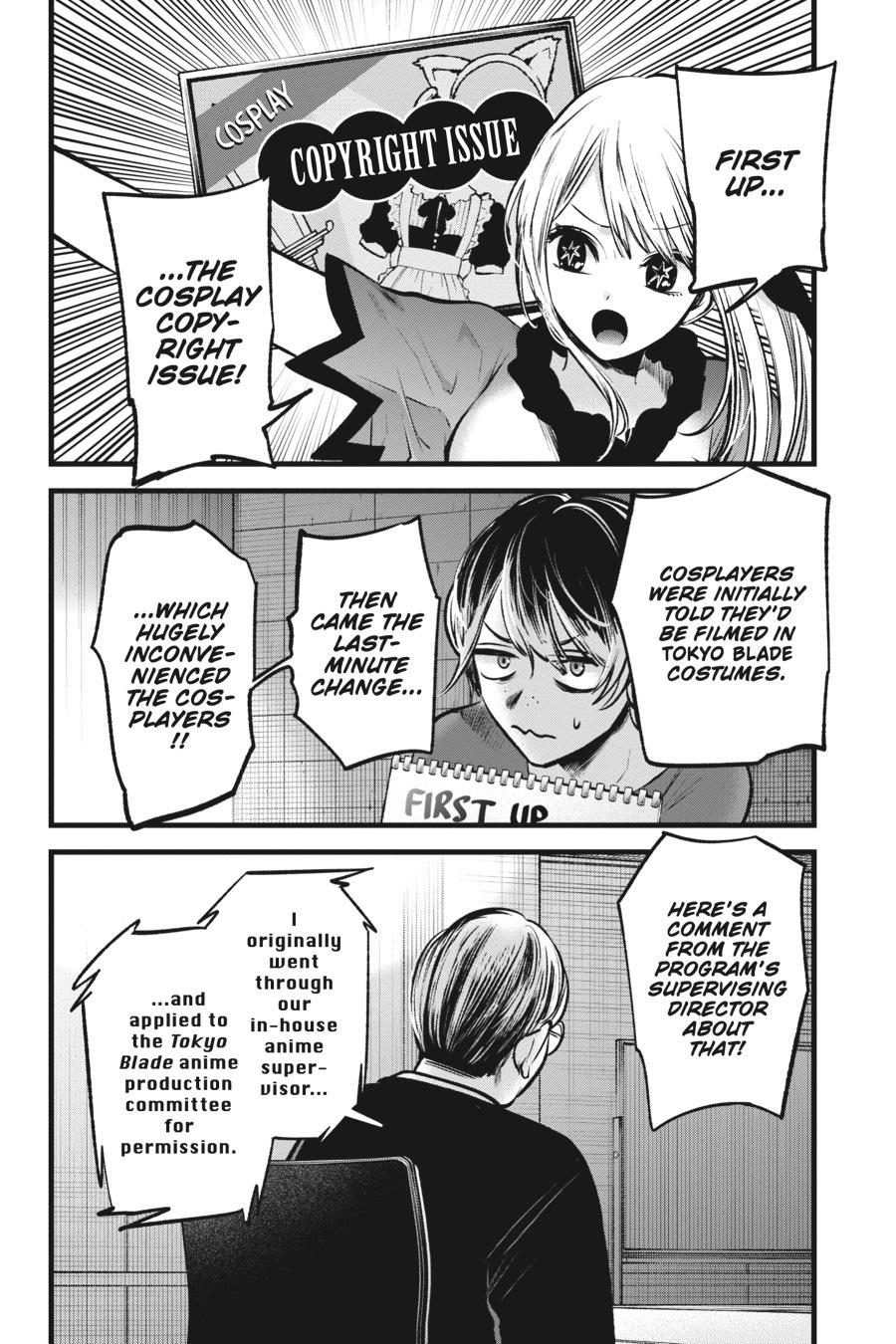 [Oshi No Ko] Chapter 91 - Page 19