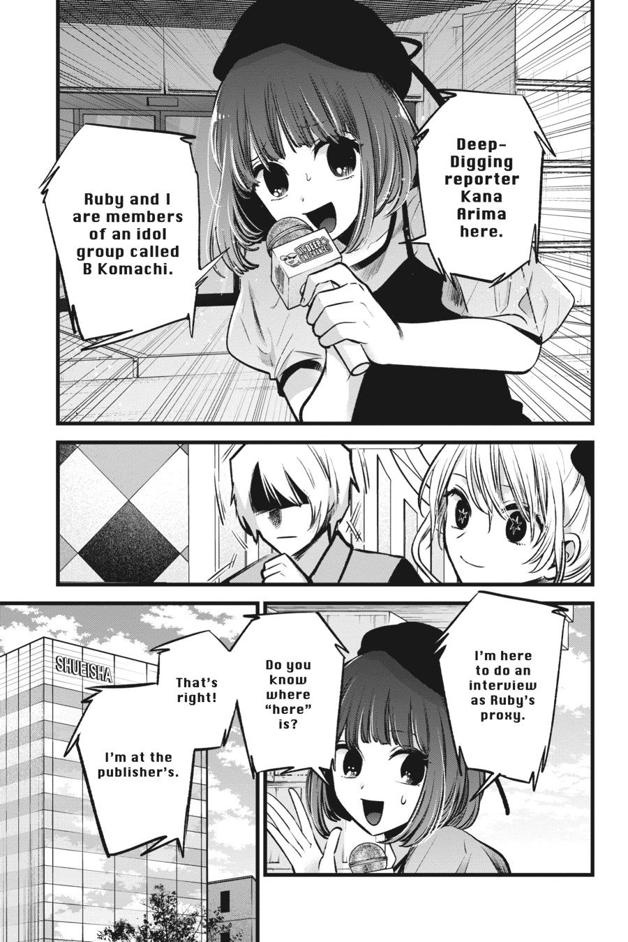 [Oshi No Ko] Chapter 91 - Page 22
