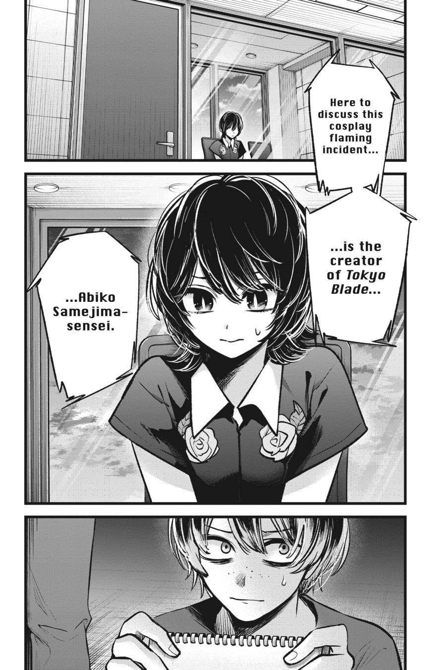 [Oshi No Ko] Chapter 91 - Page 23