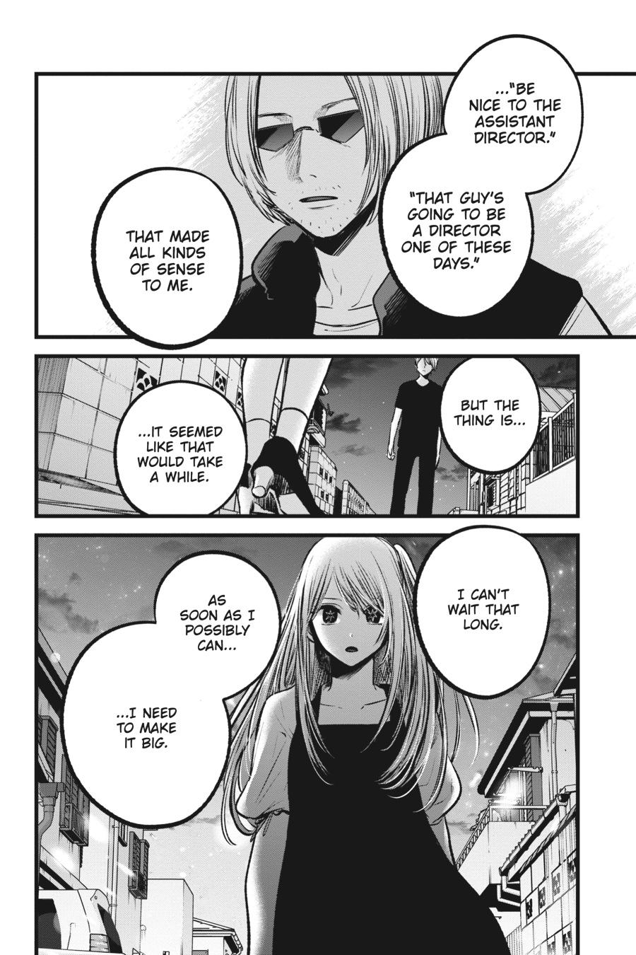[Oshi No Ko] Chapter 93 - Page 4