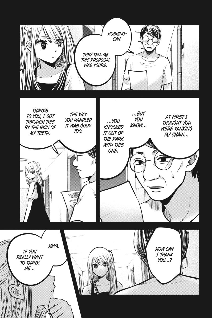 [Oshi No Ko] Chapter 93 - Page 5