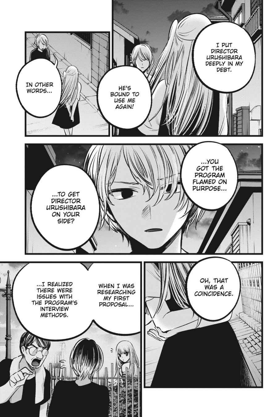 [Oshi No Ko] Chapter 93 - Page 7