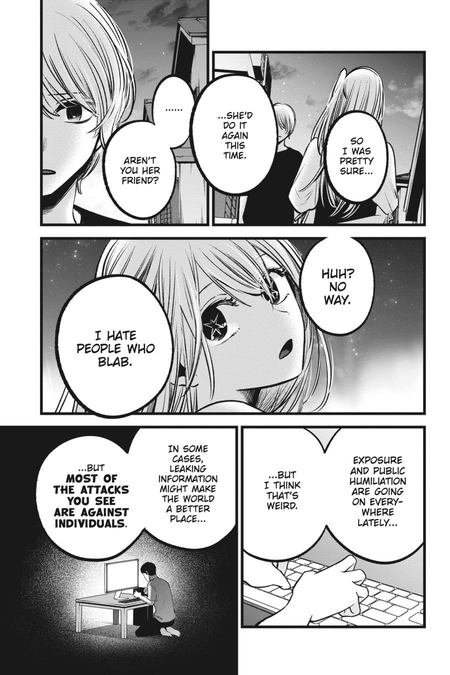 [Oshi No Ko] Chapter 93 - Page 9