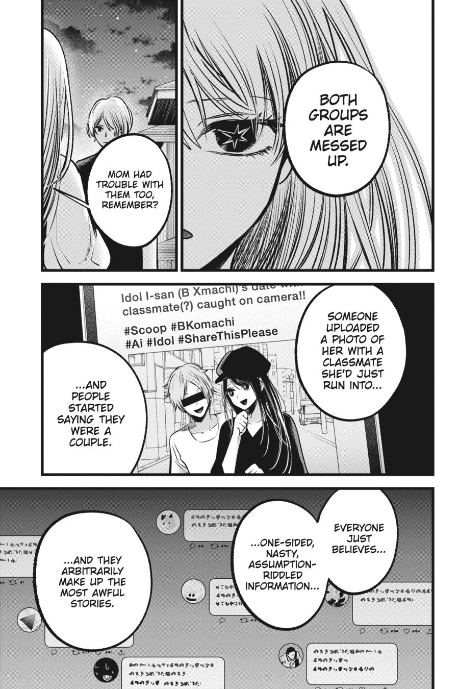 [Oshi No Ko] Chapter 93 - Page 11