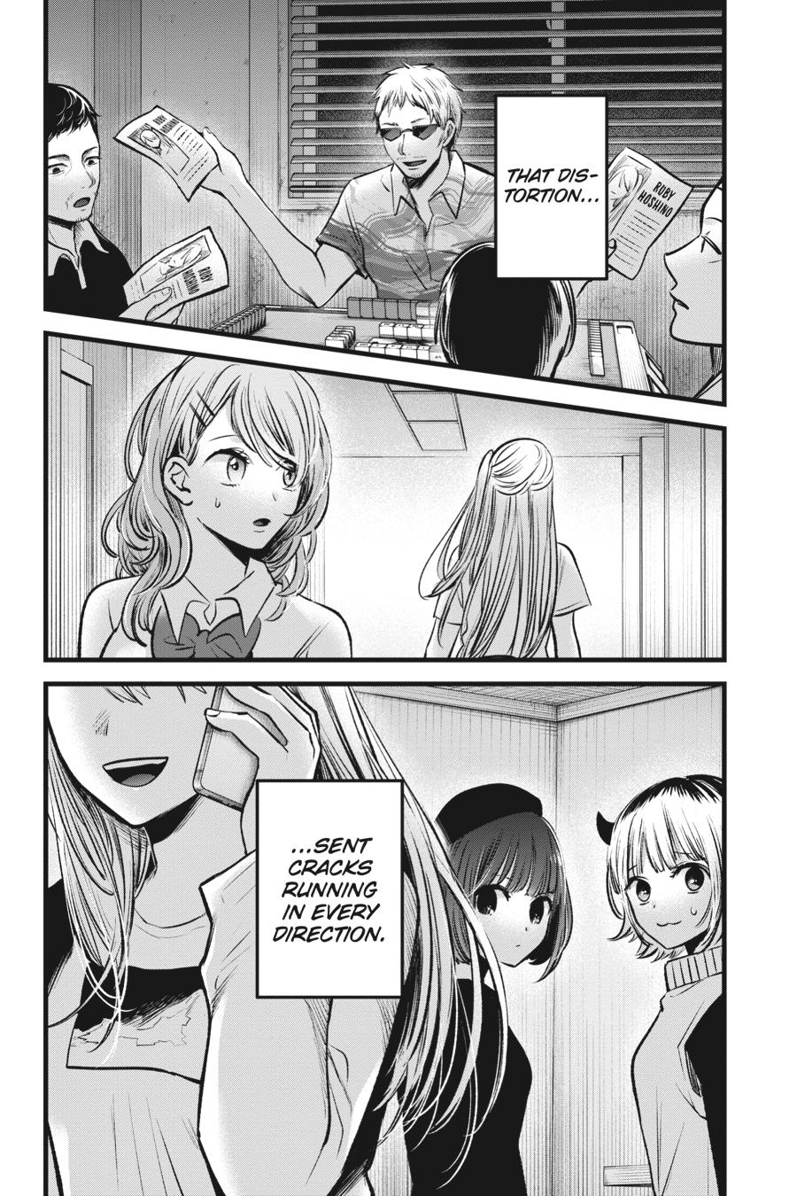 [Oshi No Ko] Chapter 93 - Page 18