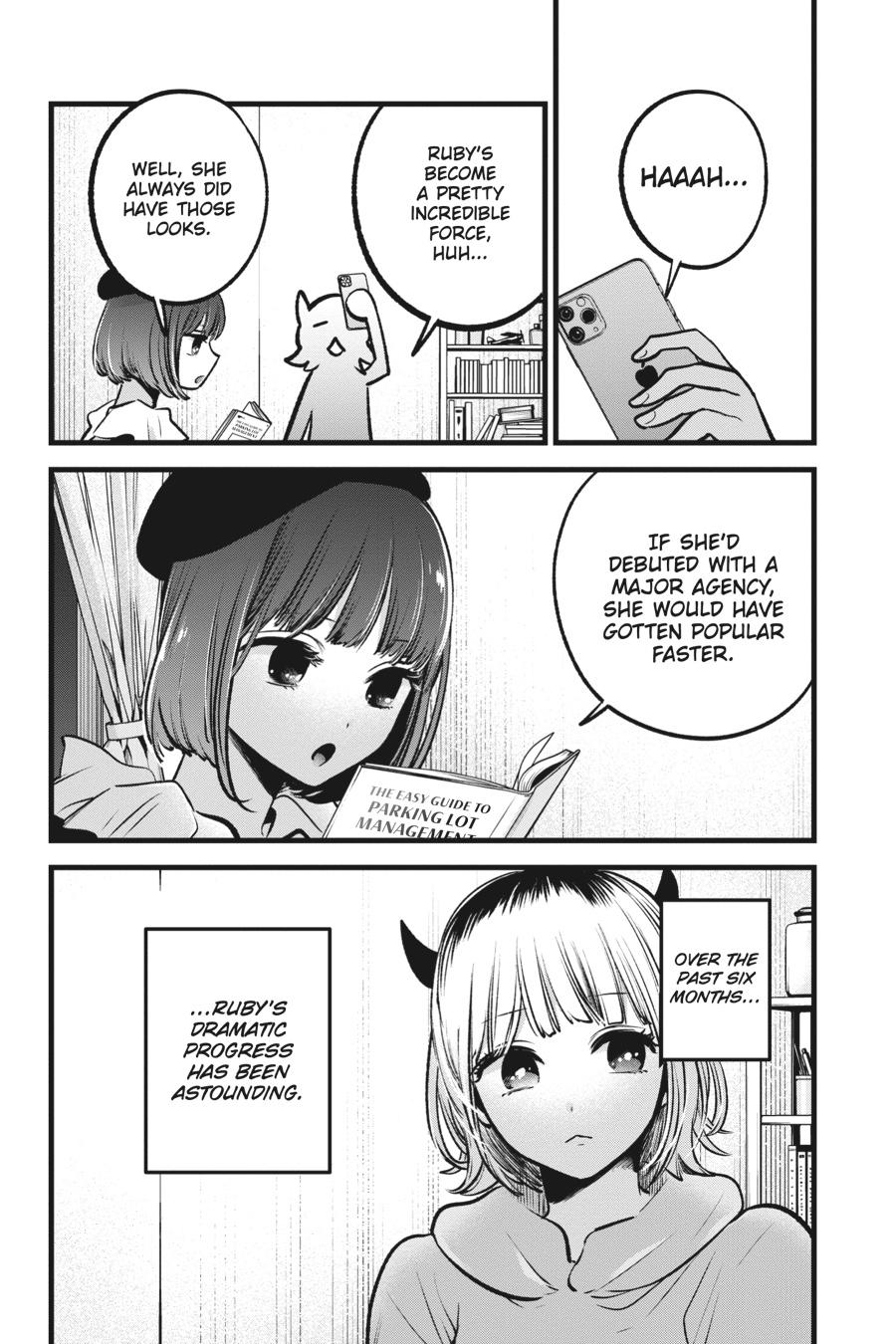 [Oshi No Ko] Chapter 94 - Page 6