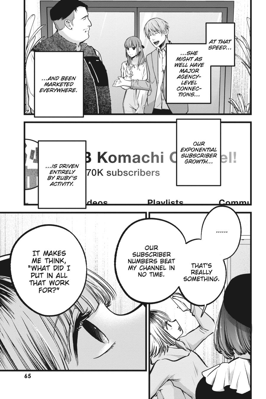 [Oshi No Ko] Chapter 94 - Page 7